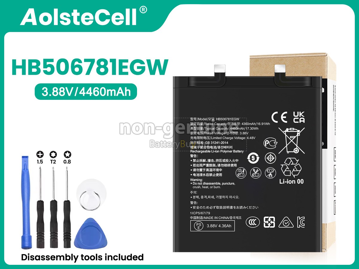 Huawei HB506781EGW helyettesítő akkumulátor