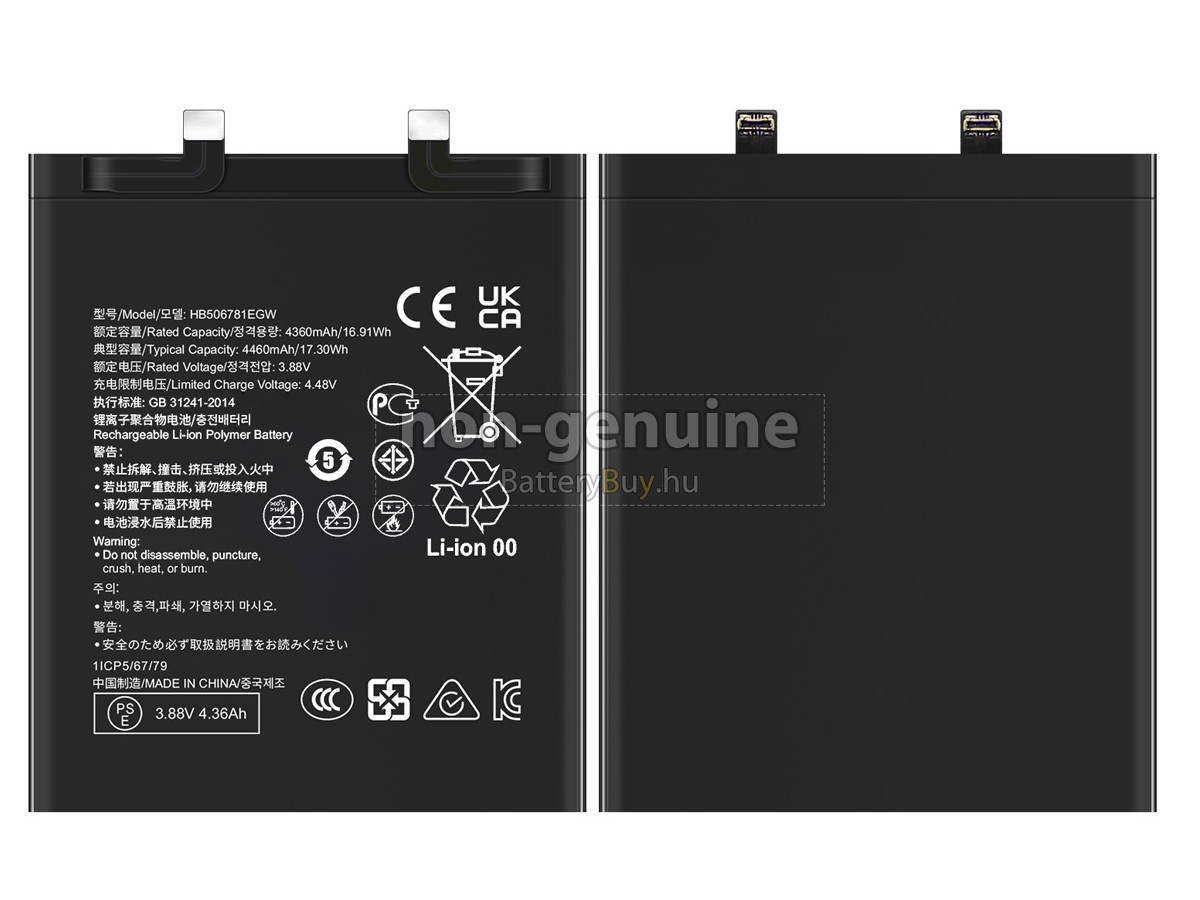 Huawei HB506781EGW helyettesítő akkumulátor