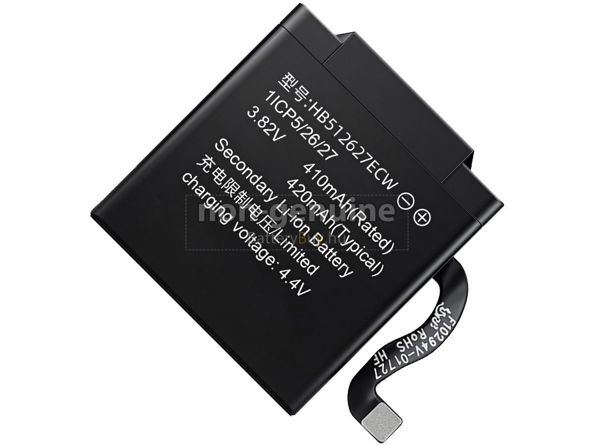 Huawei HB512627ECW helyettesítő akkumulátor