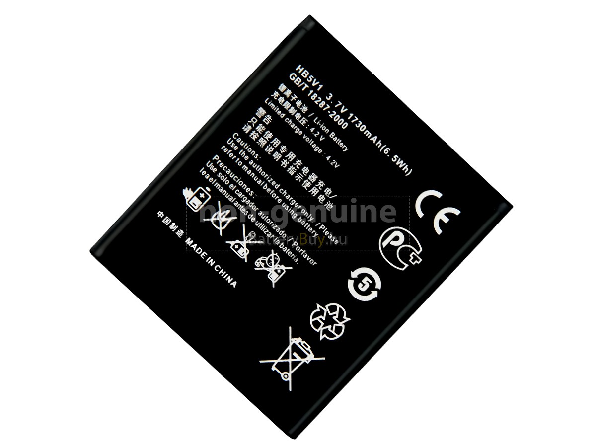 Huawei ASCEND Y511-U00 helyettesítő akkumulátor