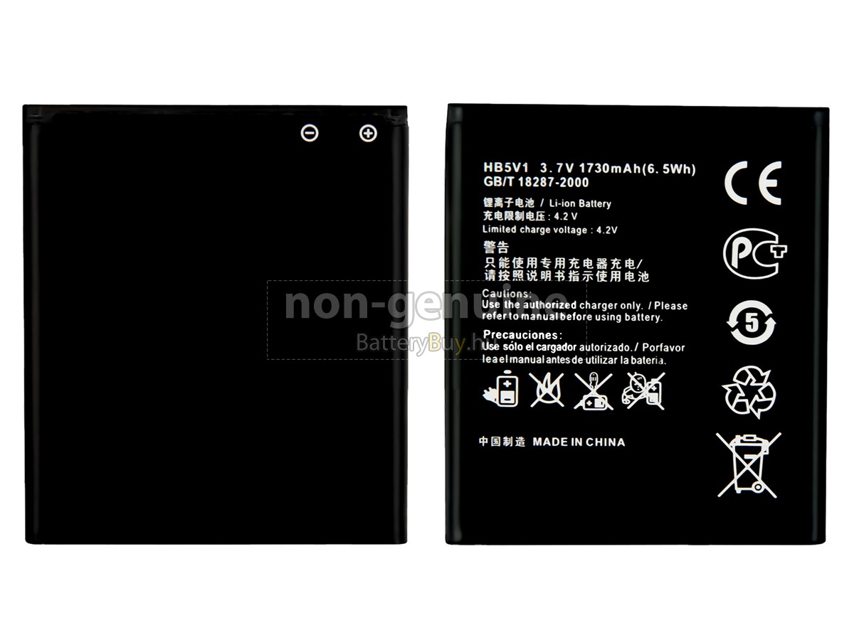 Huawei ASCEND Y511-U00 helyettesítő akkumulátor