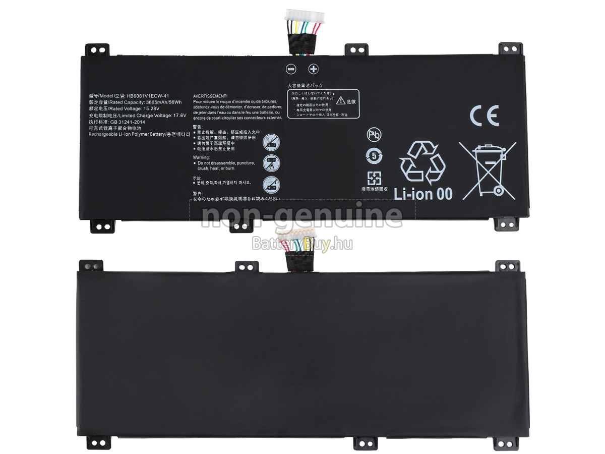 Huawei HONOR HUNTER V700 helyettesítő akkumulátor