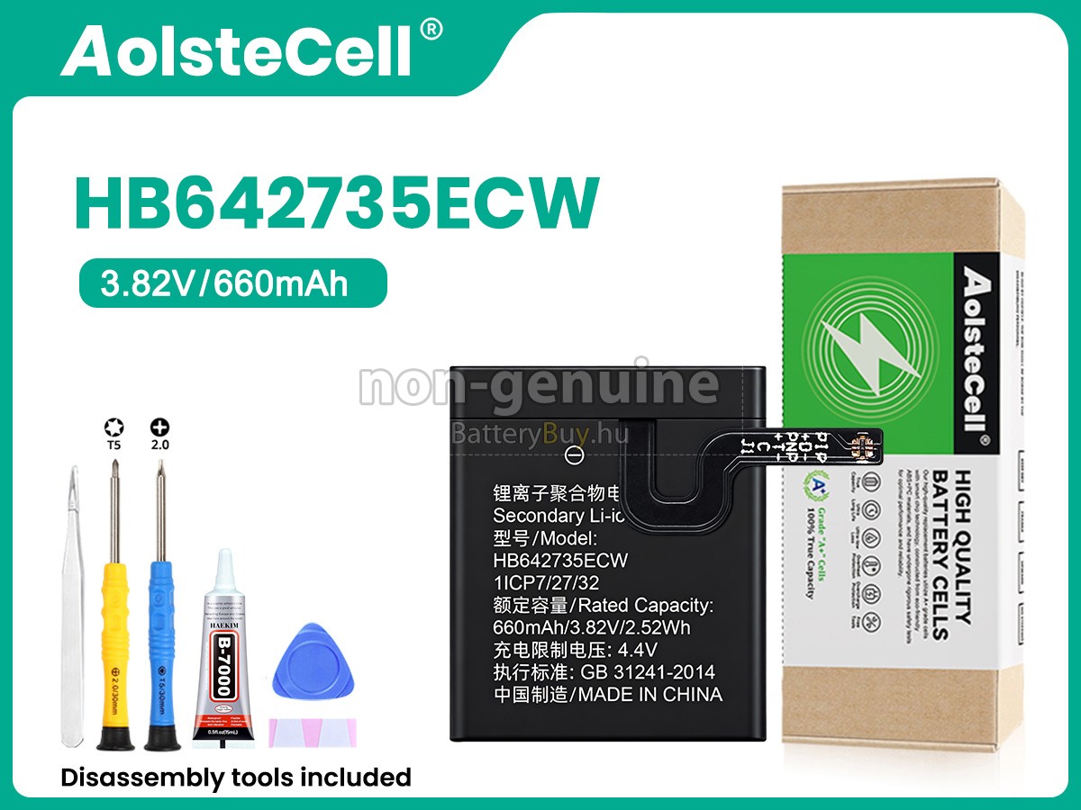 Huawei HB642735ECW helyettesítő akkumulátor