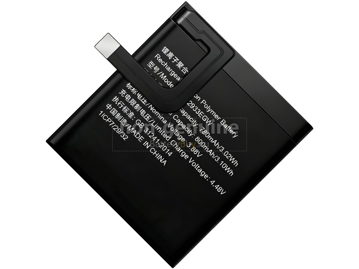 Huawei HB652933EGW helyettesítő akkumulátor