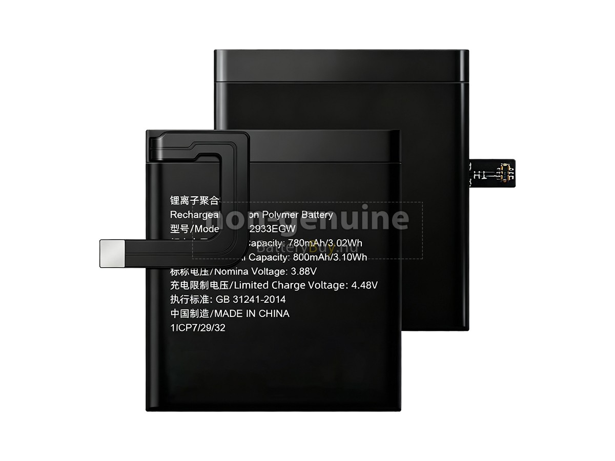 Huawei HB652933EGW helyettesítő akkumulátor