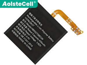 Huawei HB532729ECW akkumulátor