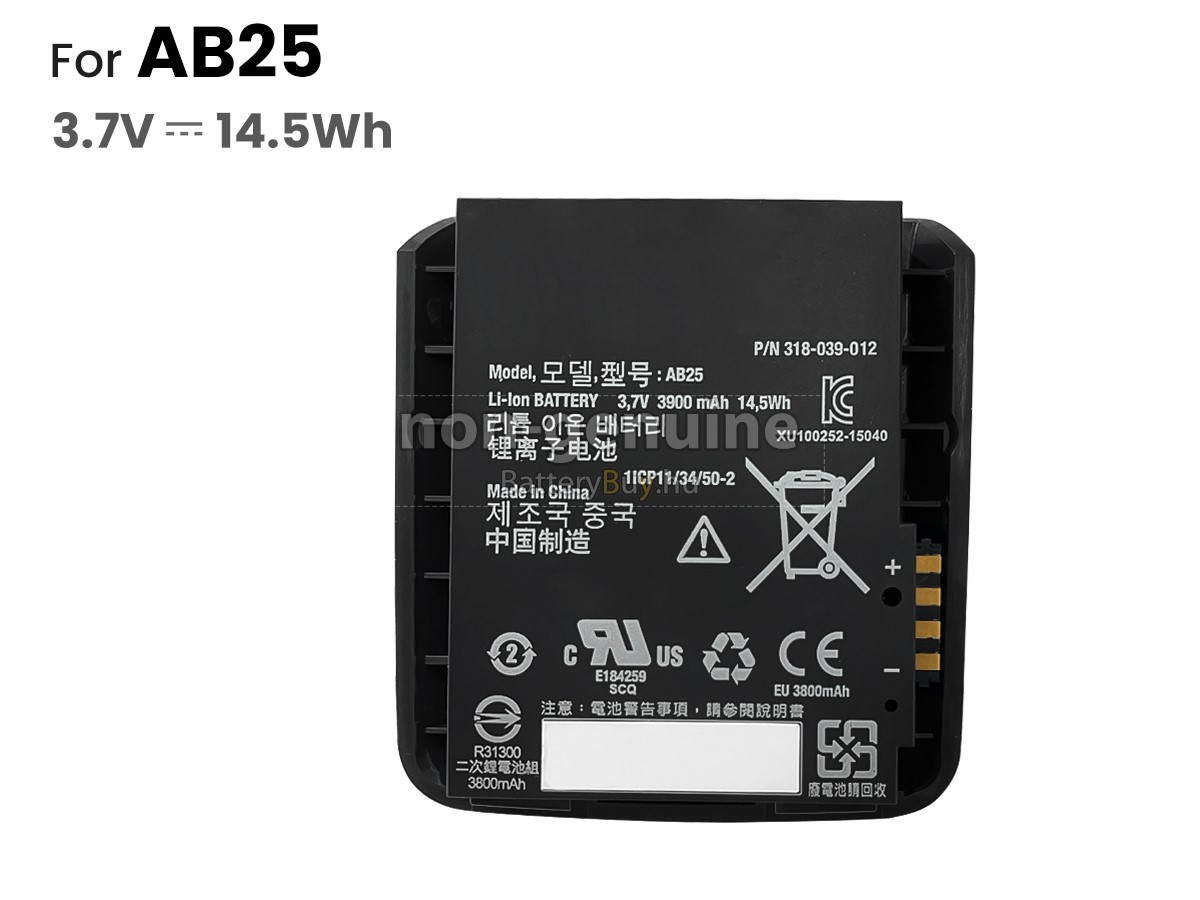Intermec AB25 helyettesítő akkumulátor