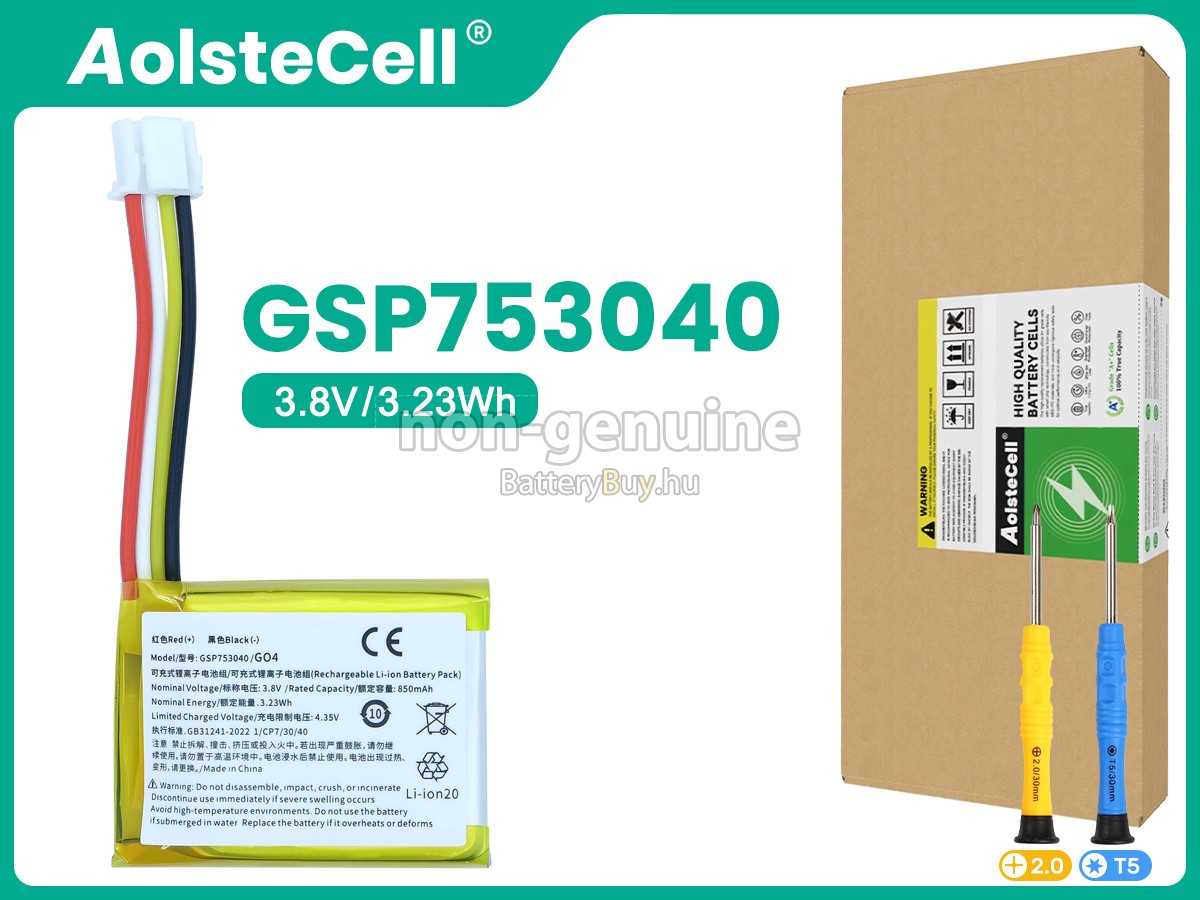 JBL 693140 helyettesítő akkumulátor