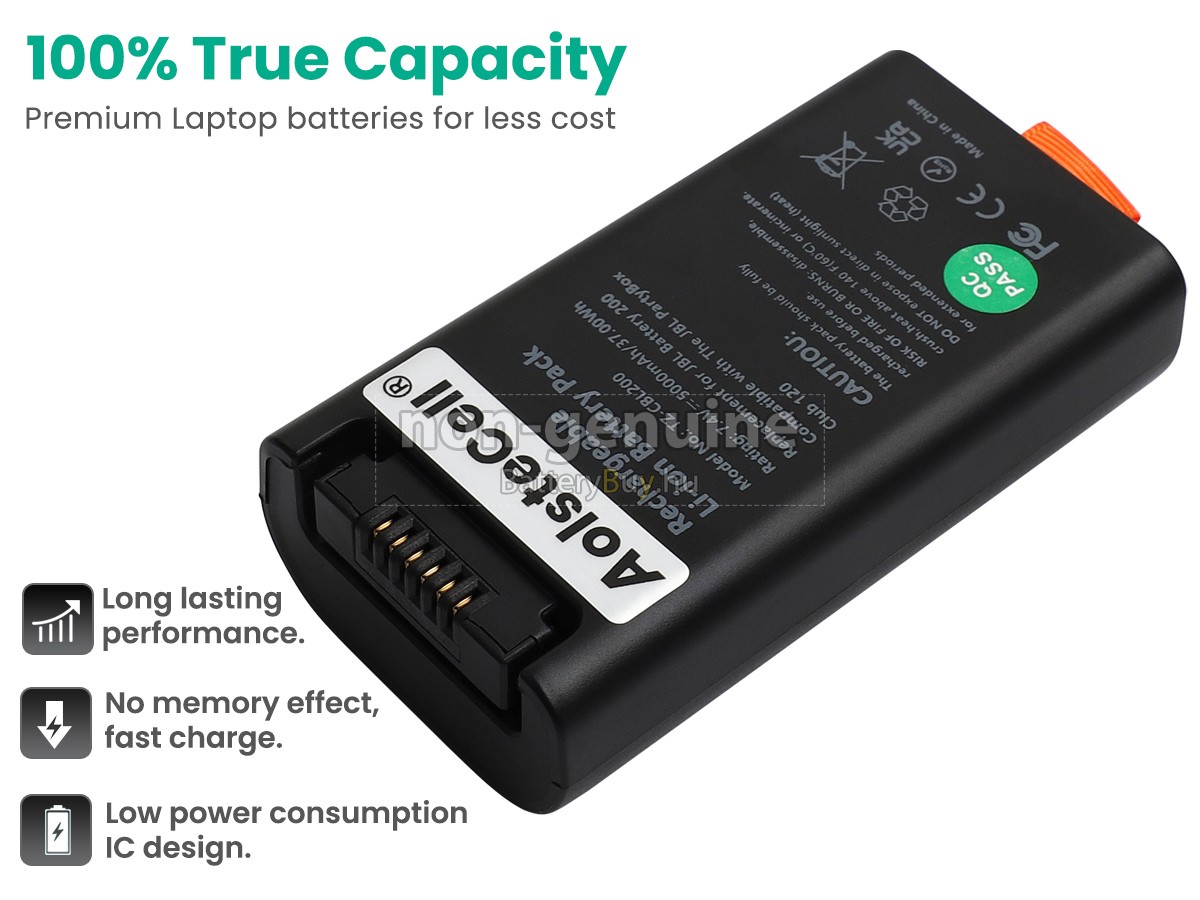 JBL BATTERY 200 helyettesítő akkumulátor