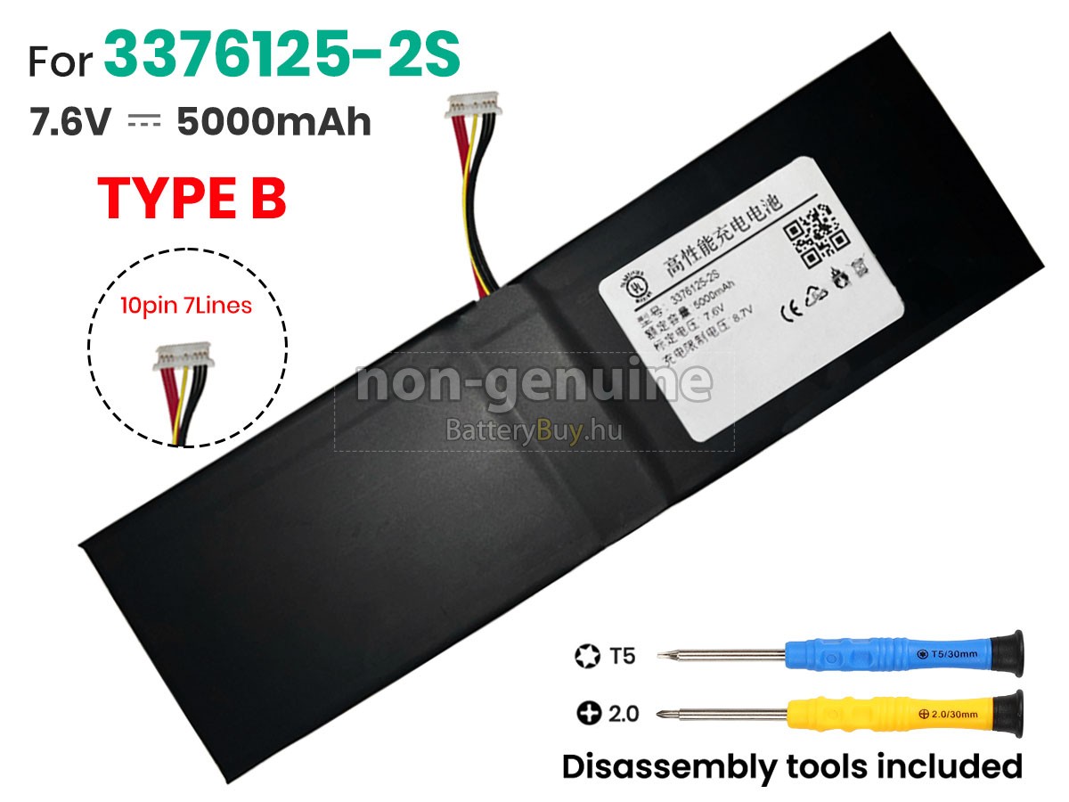 Jumper EZBOOK S5 helyettesítő akkumulátor