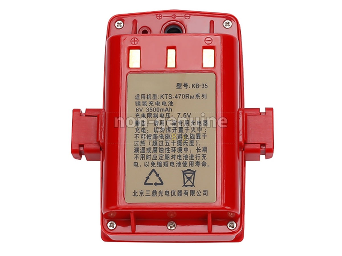 Kolida KTS-470RM helyettesítő akkumulátor