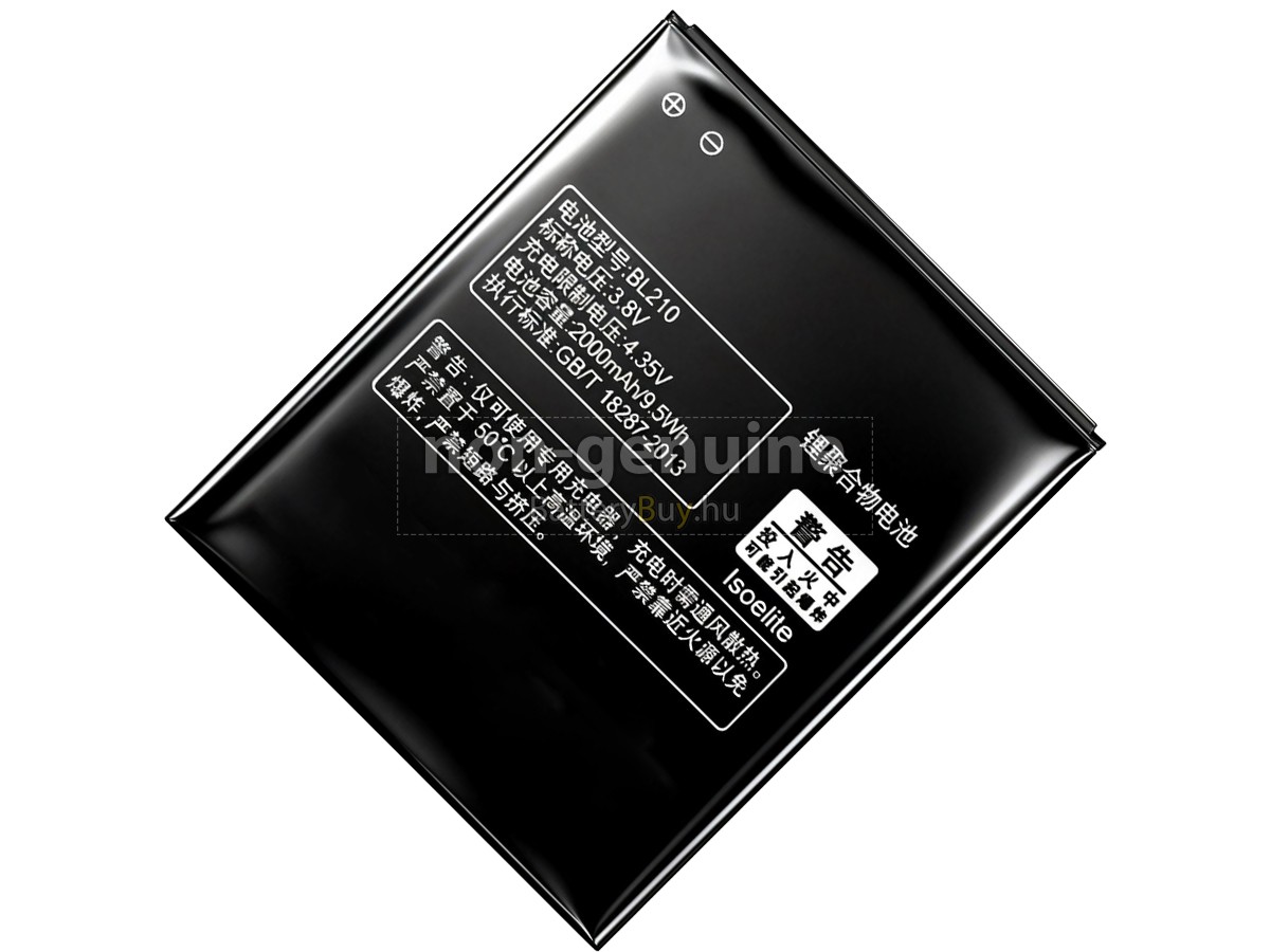 Lenovo A536 helyettesítő akkumulátor