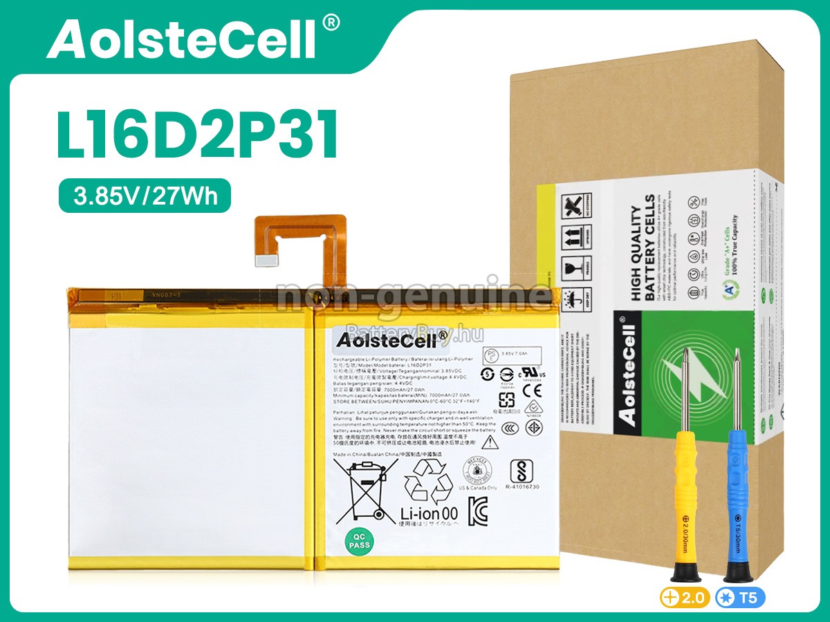 Lenovo L16D2P31 helyettesítő akkumulátor
