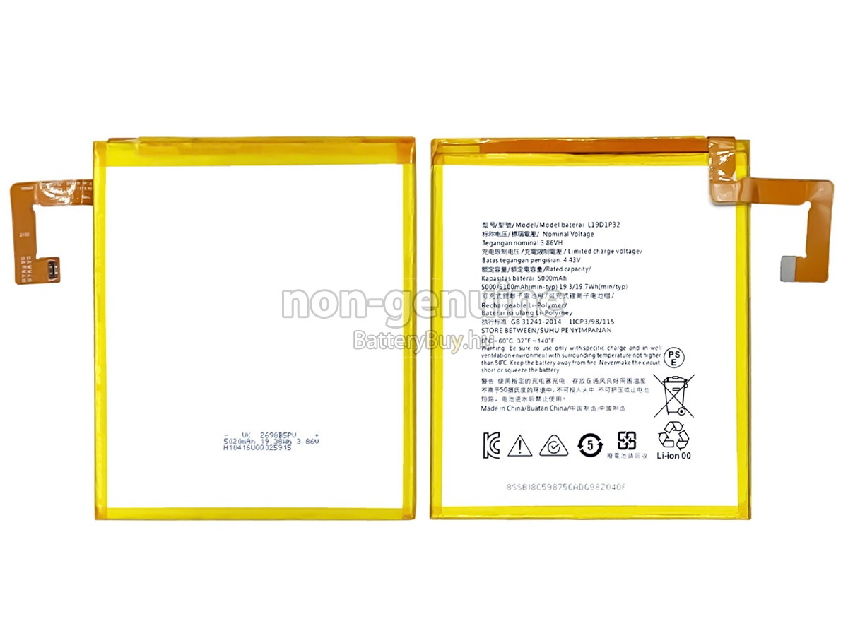 Lenovo TAB M10 PLUS helyettesítő akkumulátor
