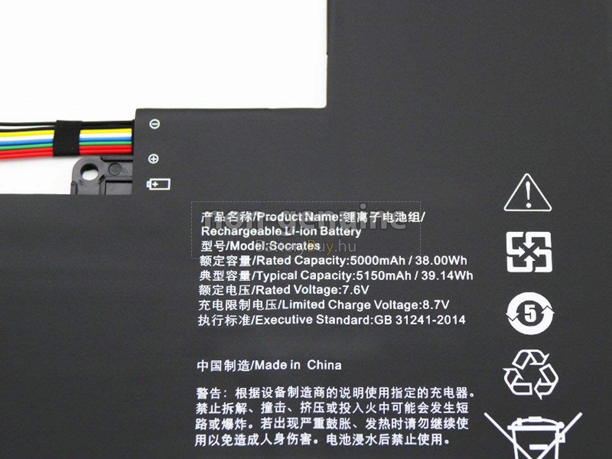 Lenovo XIAOXIN AIR 12 laptop helyettesítő akkumulátor