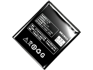 Lenovo P70i akkumulátor