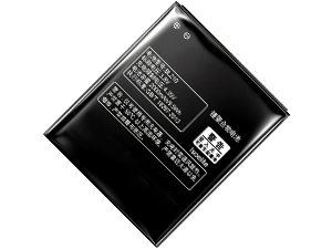 Lenovo BL210 akkumulátor