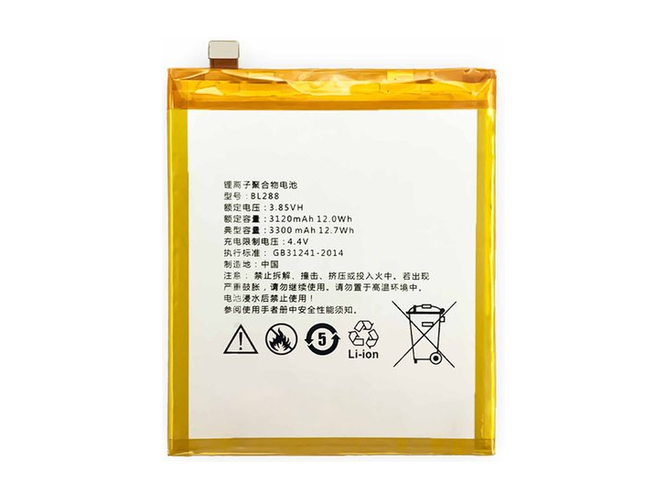 Lenovo L78012 akkumulátor