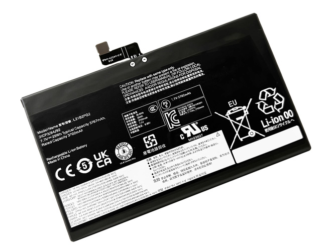 Lenovo L21B2PG2 akkumulátor