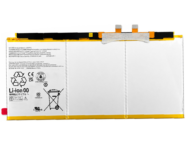 Lenovo L22D3P31 akkumulátor