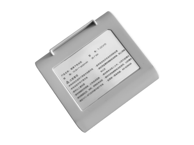 LEXY ismart 51 akku