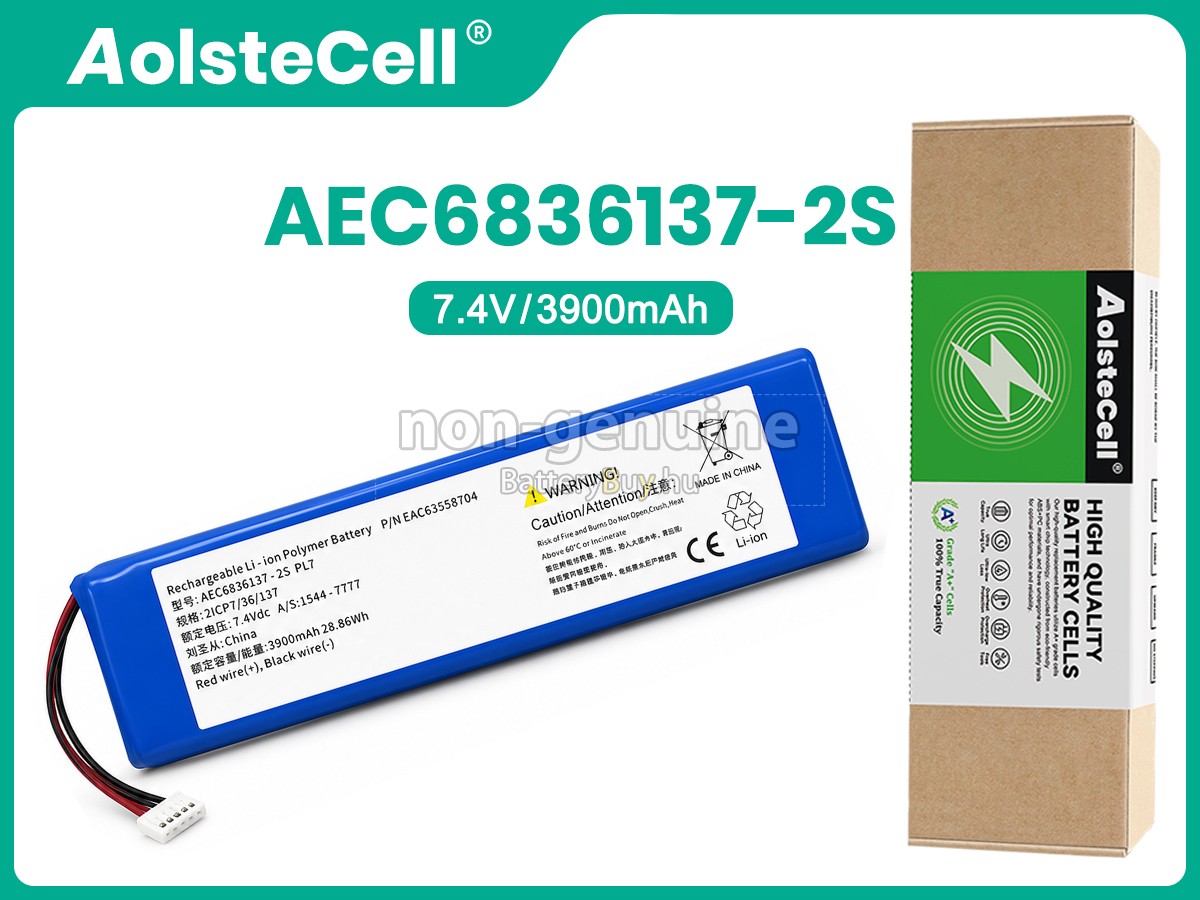 LG AEC6836137-2S helyettesítő akkumulátor