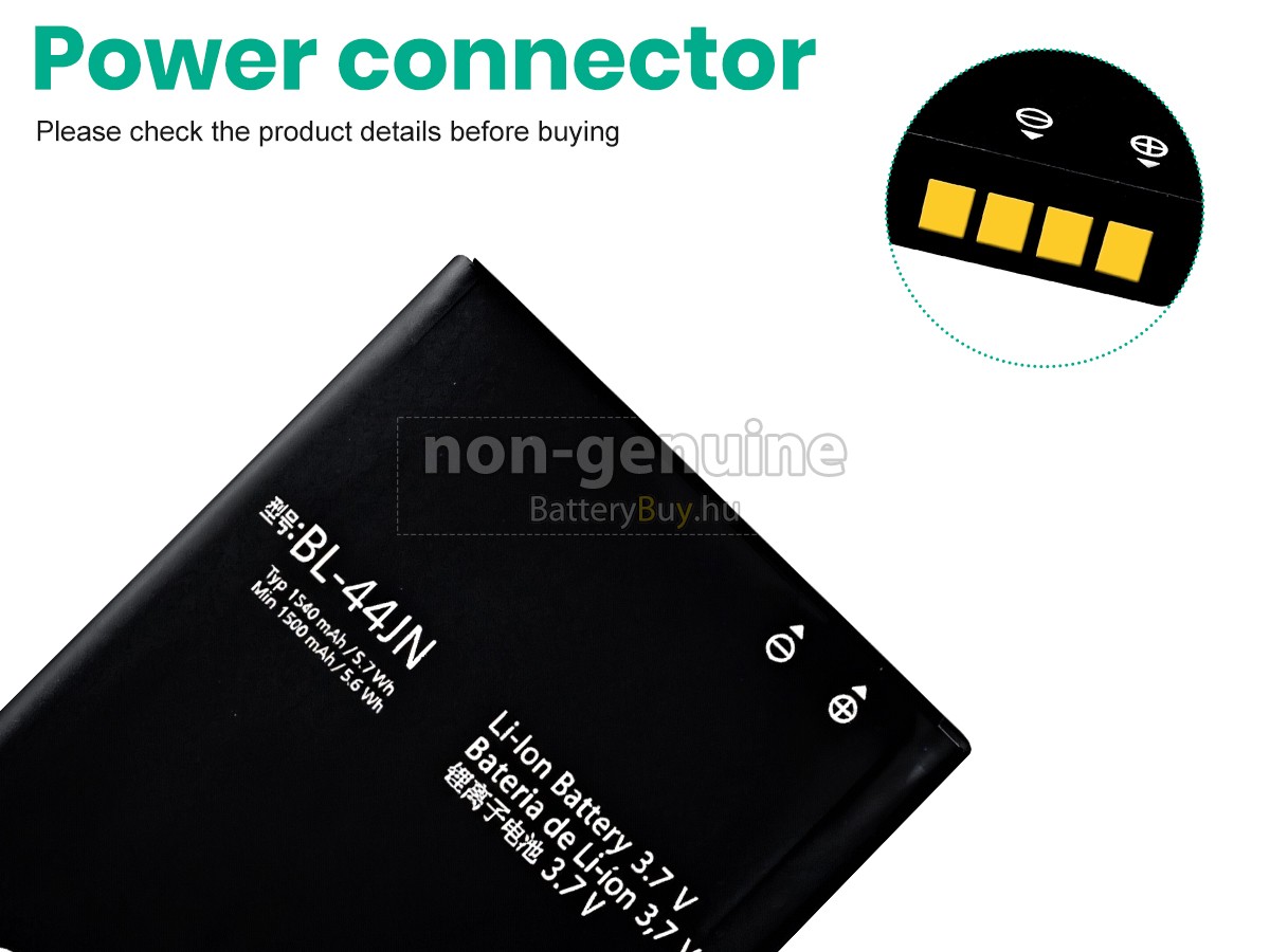 LG P970 helyettesítő akkumulátor