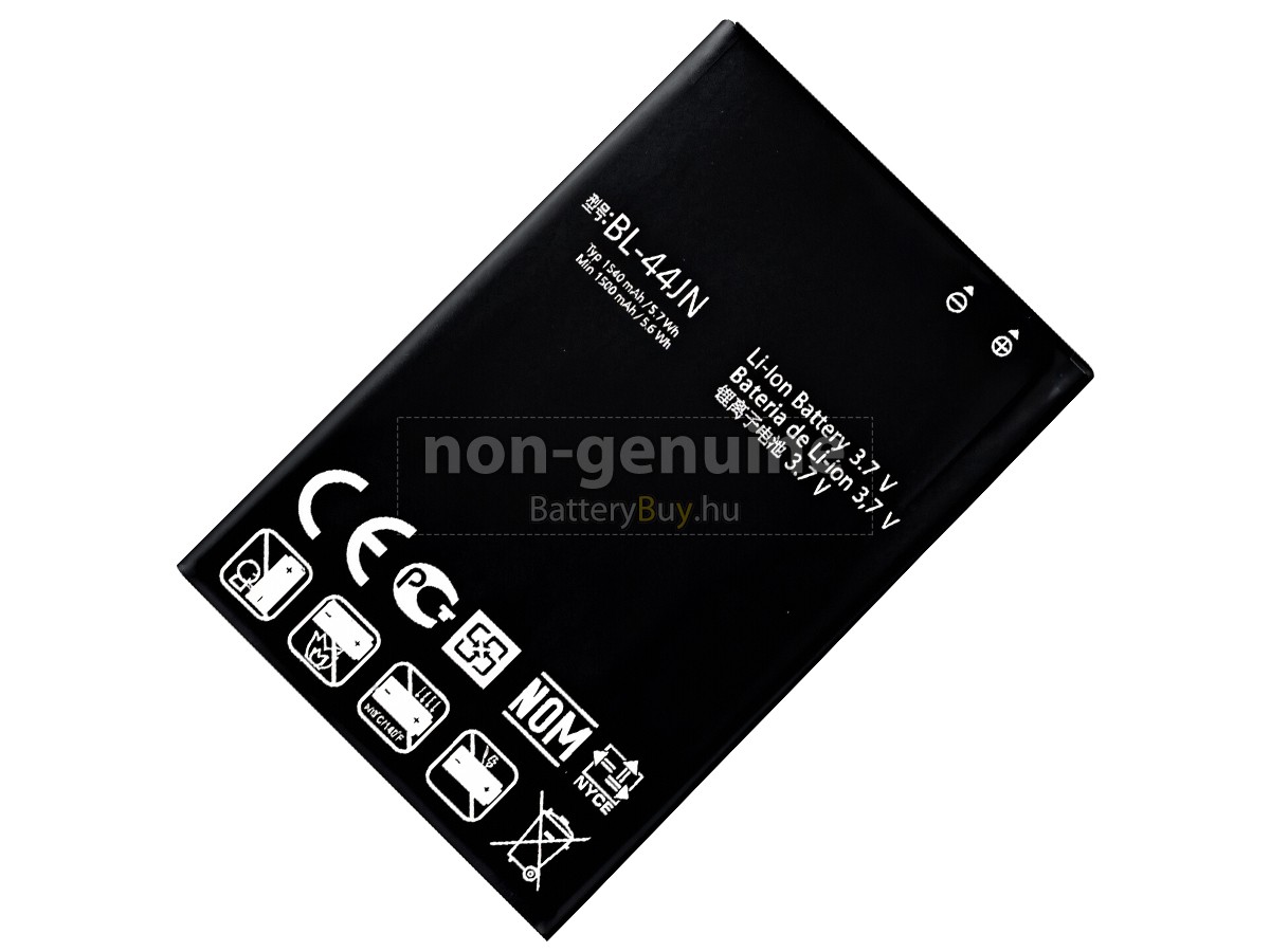LG P970 helyettesítő akkumulátor