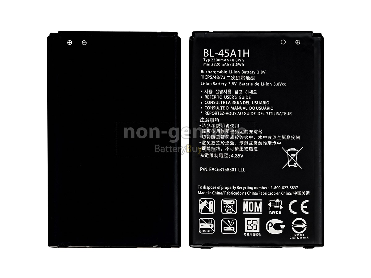 LG K10 2016 helyettesítő akkumulátor
