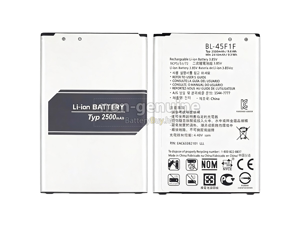 LG M200N helyettesítő akkumulátor