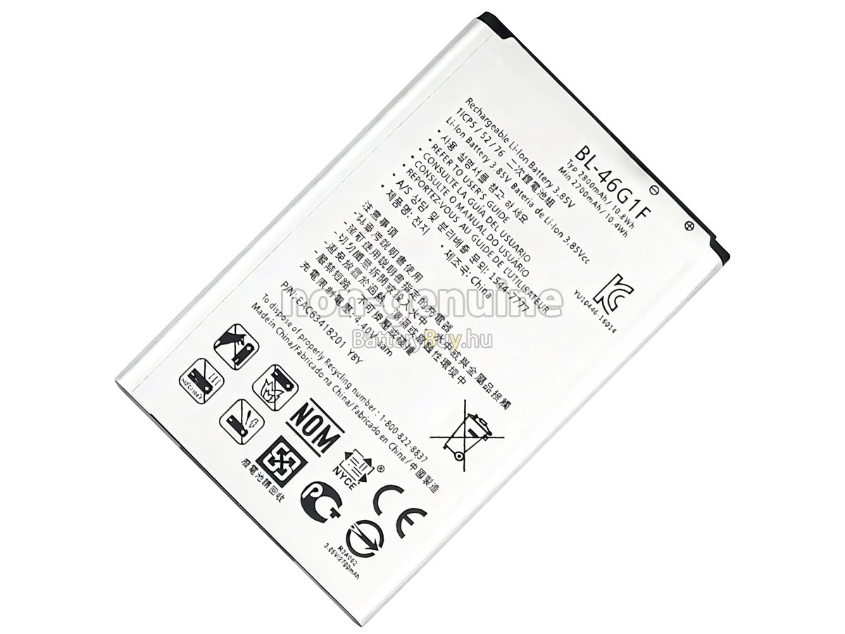 LG K10(2017) helyettesítő akkumulátor