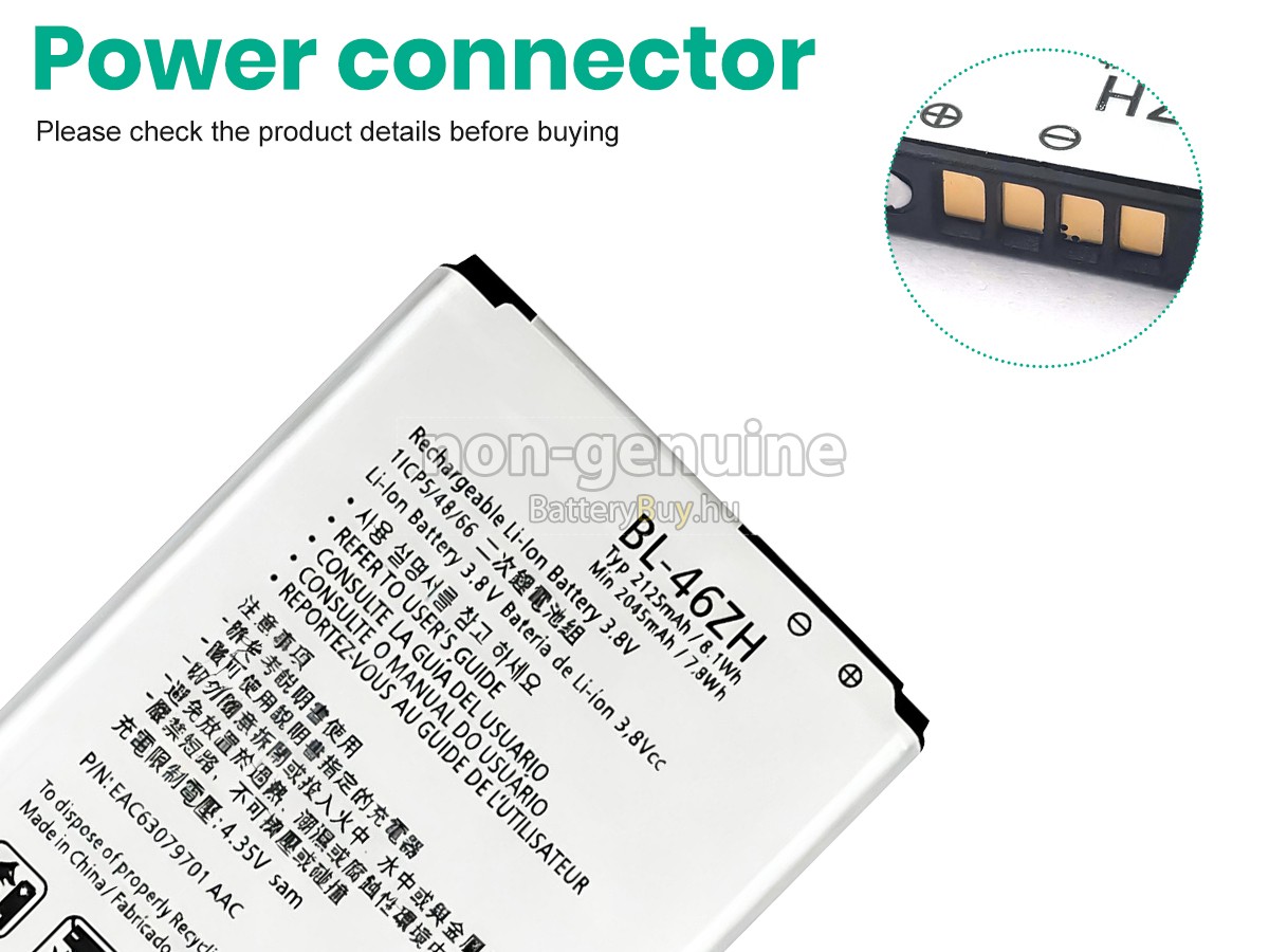 LG MS330 helyettesítő akkumulátor