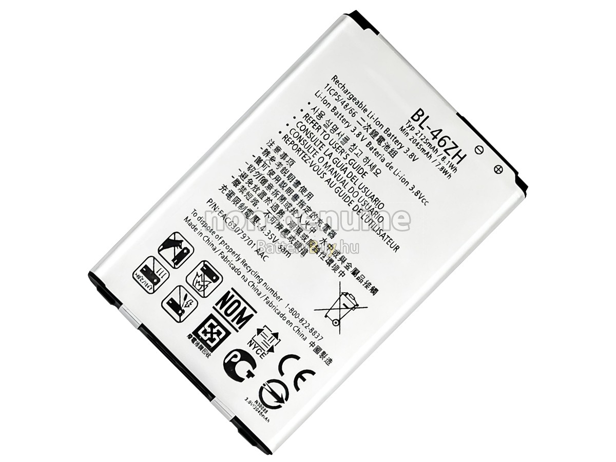 LG MS330 helyettesítő akkumulátor