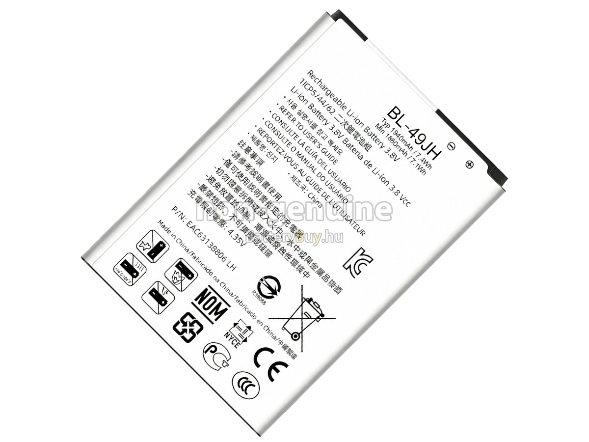 LG K3 helyettesítő akkumulátor