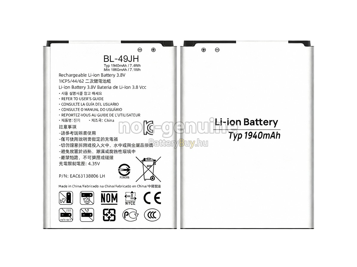 LG K3 helyettesítő akkumulátor