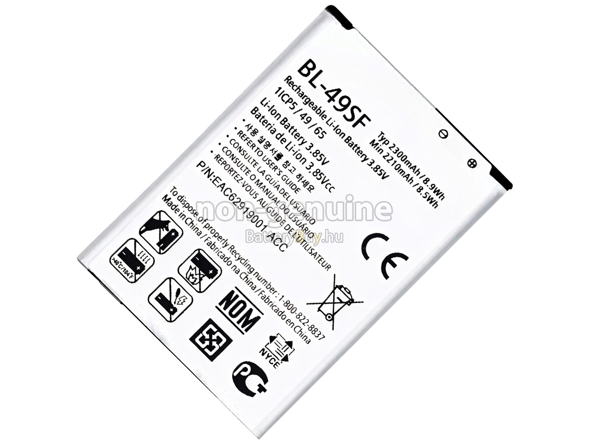 LG G4BEAT helyettesítő akkumulátor