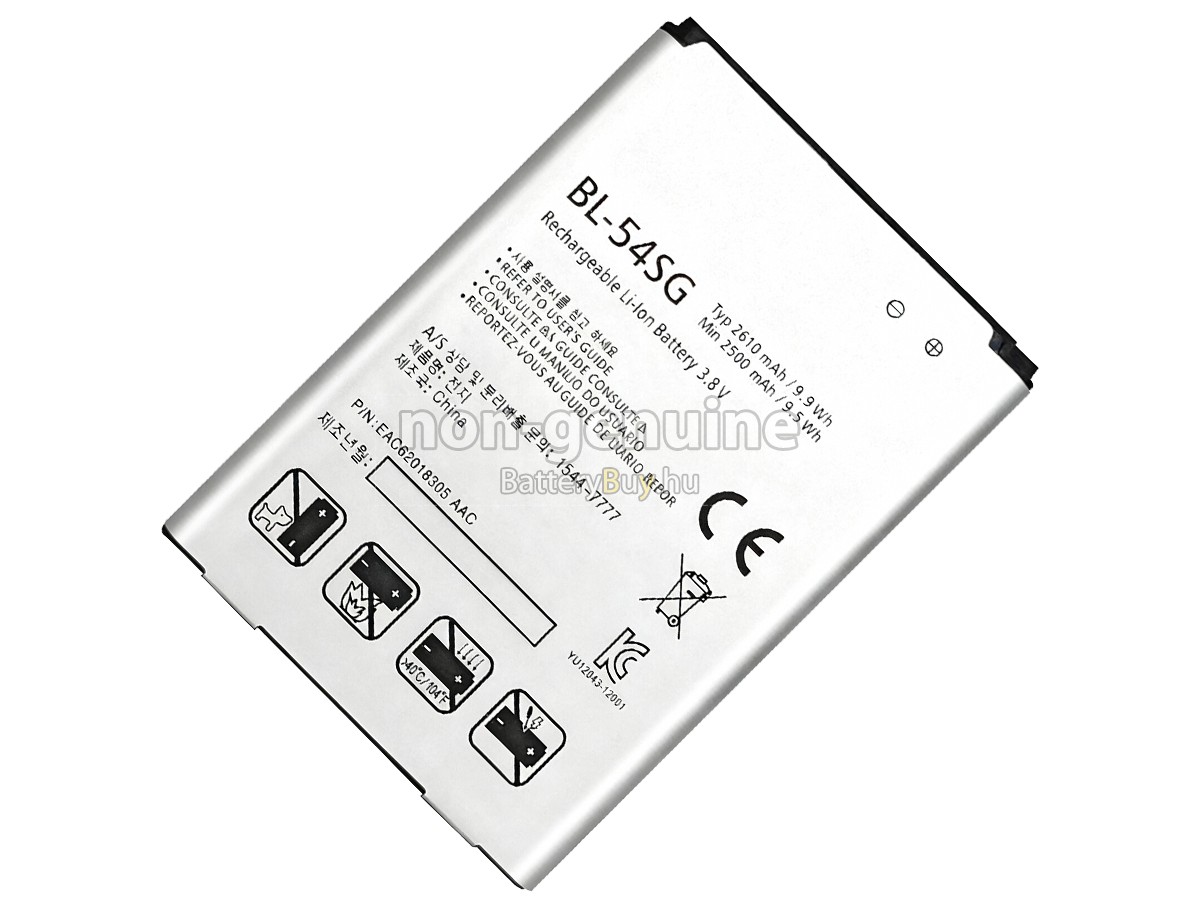 LG G3 BEAT MINI helyettesítő akkumulátor