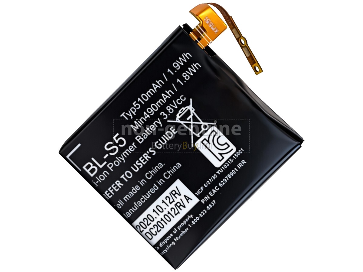 LG BL-S5 helyettesítő akkumulátor