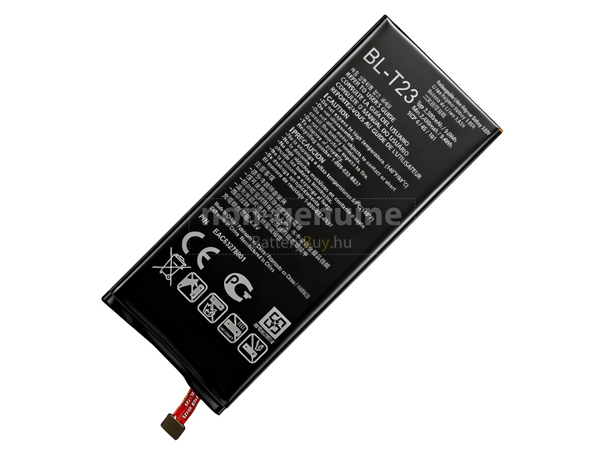 LG F690 helyettesítő akkumulátor