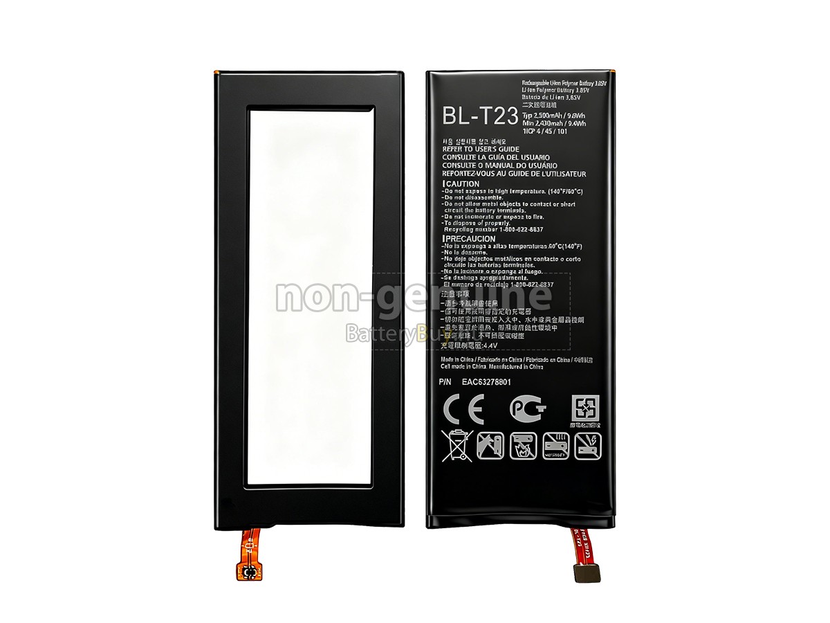 LG F690 helyettesítő akkumulátor