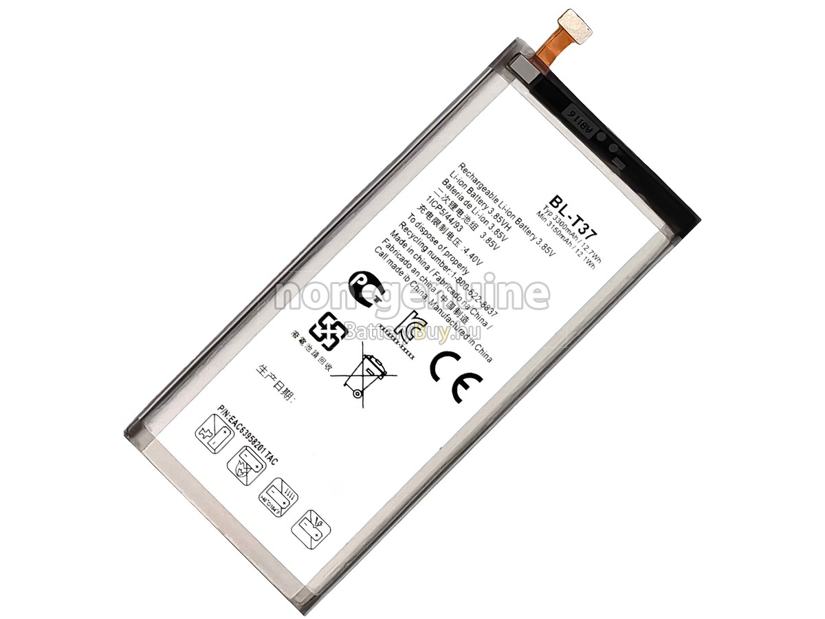 LG Q710 helyettesítő akkumulátor