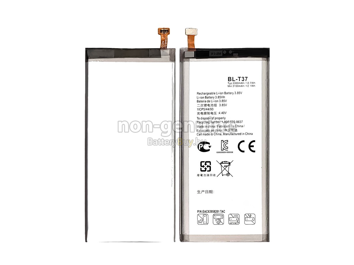 LG Q710 helyettesítő akkumulátor