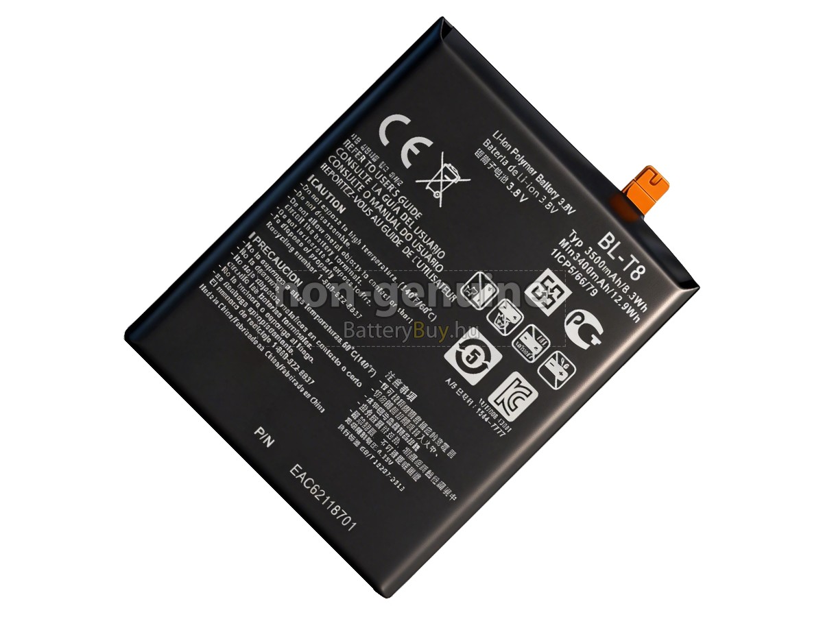 LG D955 helyettesítő akkumulátor