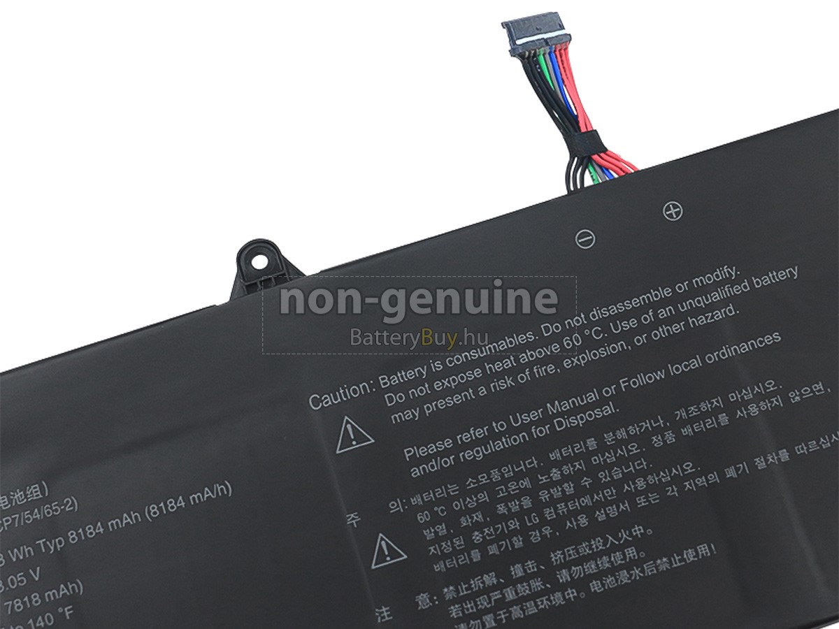 LG LBW222AM helyettesítő akkumulátor