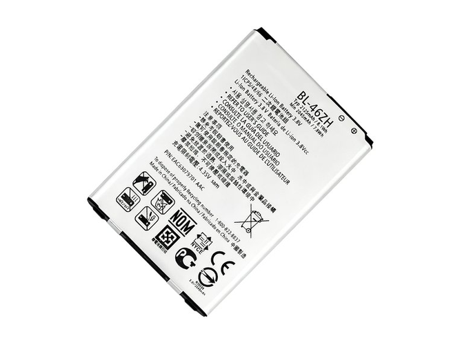 LG X210DS akkumulátor