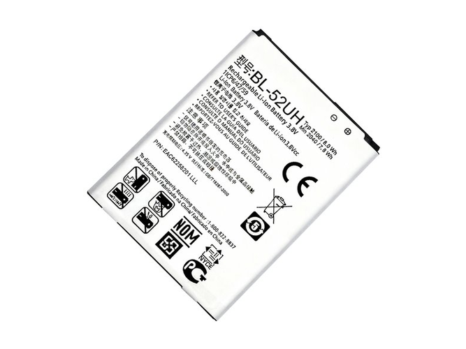 LG L65 akkumulátor