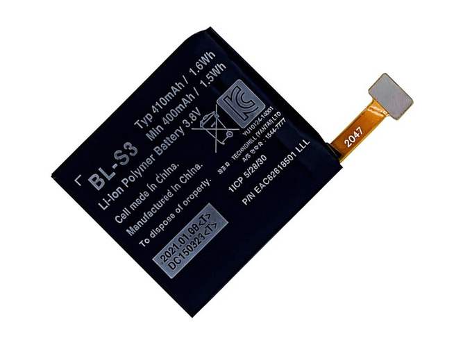 LG BL-S3 akkumulátor