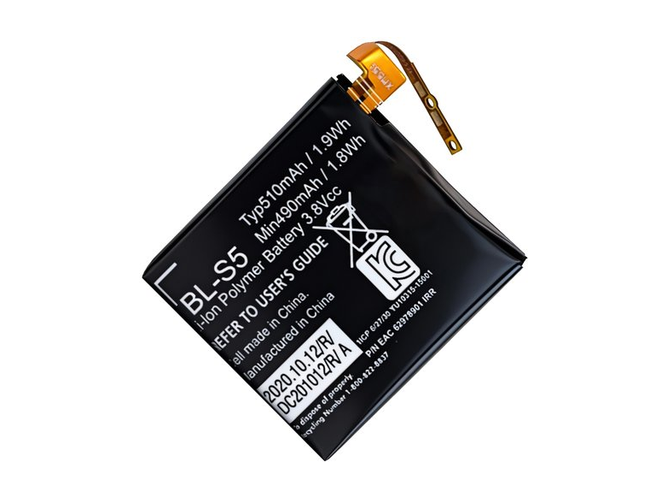 LG GizmoGadget VC200 akkumulátor