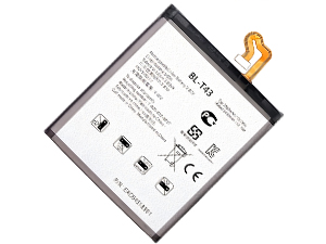 LG LMG810 akkumulátor