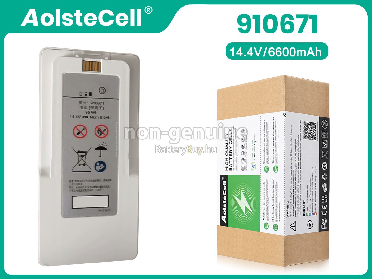 Madeheart PW-416A helyettesítő akkumulátor